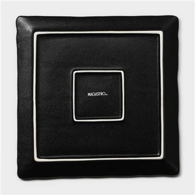 Блюдо для подачи Magistro Pietra lunare, 21×21 см, фарфор, цвет чёрный