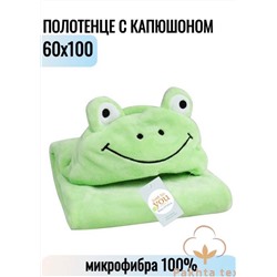 уголок 23.02.