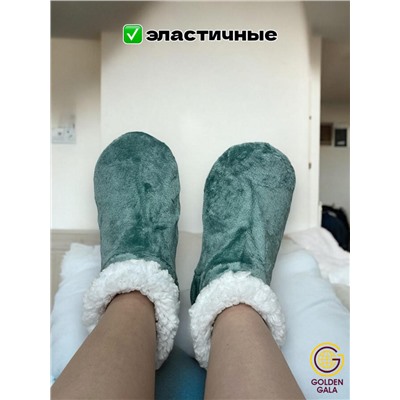 Уги домашние женские  однотонные Арт 1247 /3 Изумрудный зеленый