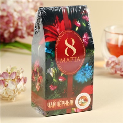 Чай подарочный чёрный «8 Марта», вкус: ваниль и карамель, 50 г.