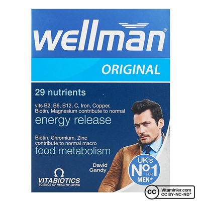 Витабиотики Wellman Original 30 таблеток