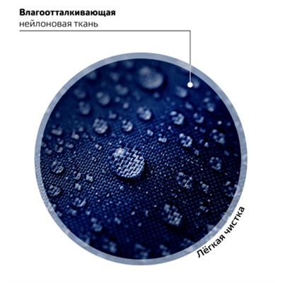 Ранец ЮНЛАНДИЯ EXTRA, с дополнительным объемом, 2 отделения, "Beware", 3D-панель, 38x29x18 см, 272041