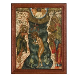 POSV-0199 Постер в рамке 17x23см Богоявление Крещение Господне (конец XVIII - начало XIX вв)