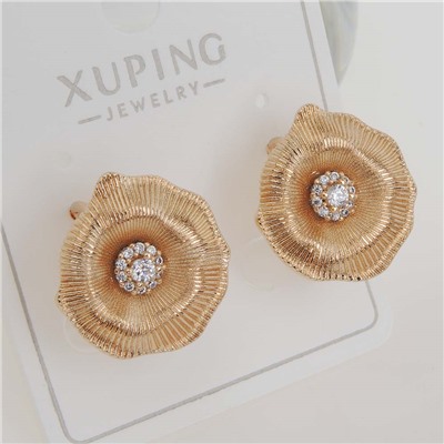 XUPING Серьги с замком кольцо арт. 18 1229 (id 280135)