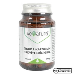 Venatura Zinc L-карнозин 30 капсул