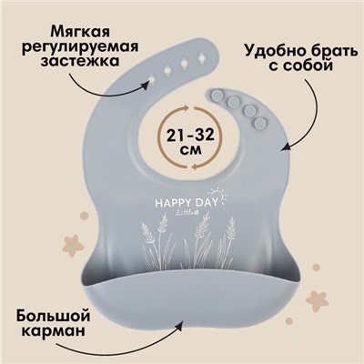 Детская посуда в наборе M&B: нагрудник, тарелка на присоске, ложка, силикон, серый