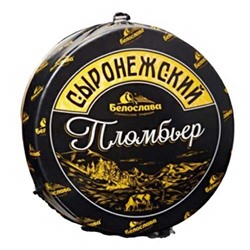 Сыр ТМ Белослава Сыронеженский Пломбьер с аром.пломбира КРУГ 50% 1*4кг