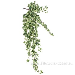 Растение искусственное "Английский плющ", 128 см