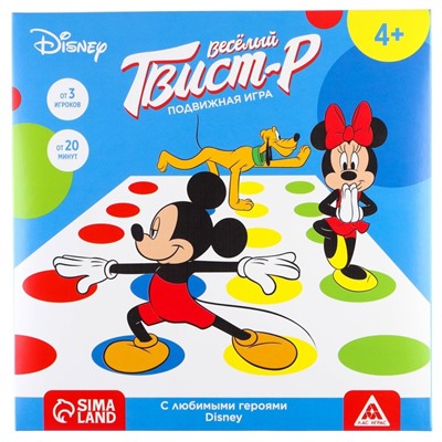 Подвижная игра «Твист-р Дисней» напольная с фантами, 6+