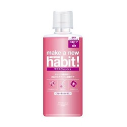 NS FaFa Средство для полоскания рта "Make a New Habit" с фруктово-цитрусовым вкусом (ЛЁГКАЯ освежающая СЛАДОСТЬ) 473 мл / 12