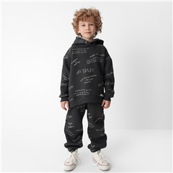 Костюм детский с начёсом (толстовка, брюки) KAFTAN Level up, размер 32 (110-116 см), серый