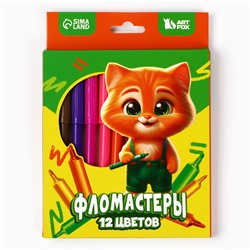 Фломастеры 12 цветов, вентилируемый колпачок, «Кот»