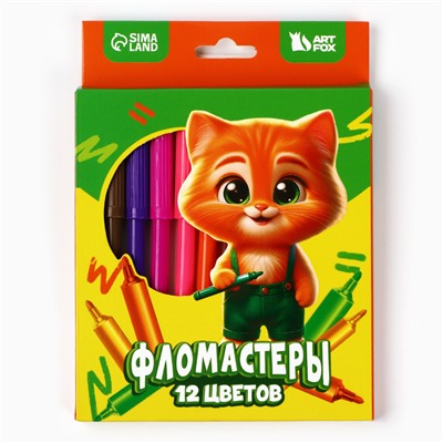 Фломастеры 12 цветов, вентилируемый колпачок, «Кот»