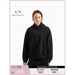 Худи Arman*i Exchang*e   Экспорт