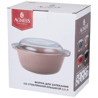 ФОРМА ДЛЯ ЗАПЕКАНИЯ СО СТЕКЛЯННОЙ ЖАРОПРОЧНОЙ КРЫШКОЙ AGNESS 28*23*13,4СМ 2,5Л КРАСНАЯ (КОР=6ШТ.)