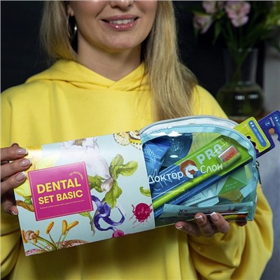 Dental Set basic