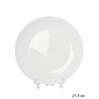 Тарелка 215 мм Классика белая / LHP-85 (WHITE) /уп 6/