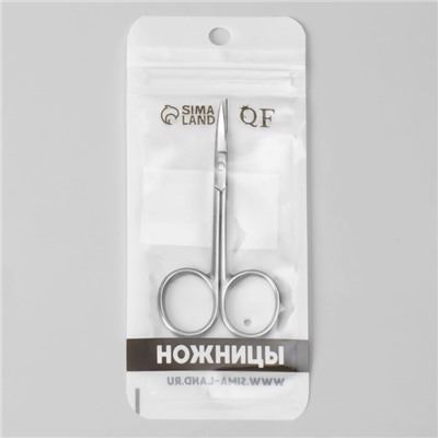 Ножницы маникюрные для кутикулы, загнутые, узкие, 9.3 см