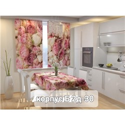 Шторы 3д кухня ткань габардин 12.01.