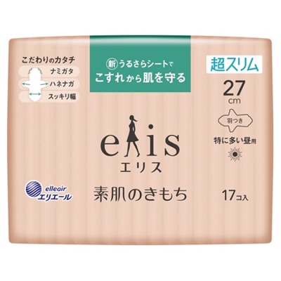 DAIO Ультратонкие особомягкие гигиенические прокладки «Elis Ultra Slim Maxi» (c крылышками (Макси) 27 см), 17 шт. / 24