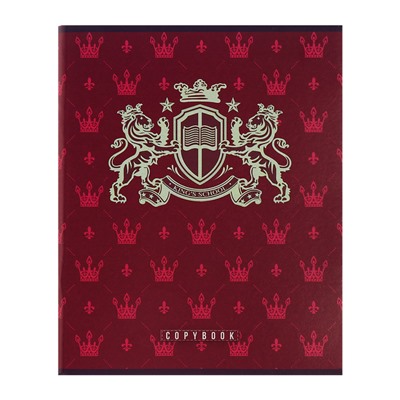 Комплект тетрадей из 4 штук, 96 листов в клетку Calligrata "King's school", обложка мелованный картон, блок офсет