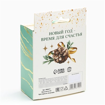 Чай подарочный «Счастья в Новом году», вкус: мята, 50 г.