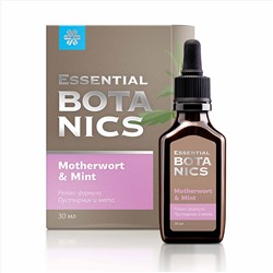 Пустырник и мята - Essential Botanics 30мл