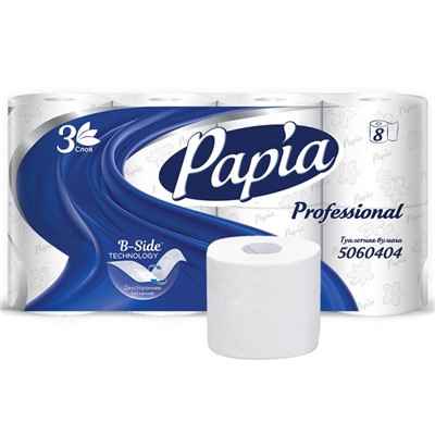 Туалетная бумага Papia 3 слоя 8 рул., пленка 7 уп.