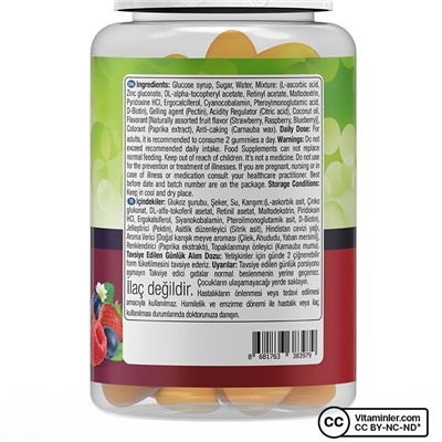 Nature's Supreme Gummies Мультивитамины для взрослых 60 жевательных форм