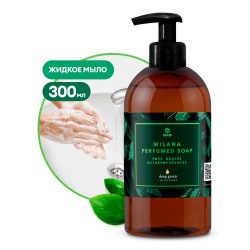 Мыло жидкое парфюмированное "Milana Green Deep" (флакон 300 мл)