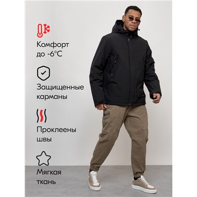 Куртка спортивная MTFORCE мужская с капюшоном черного цвета 2332Ch