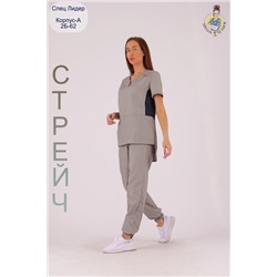 Костюм 12.01.