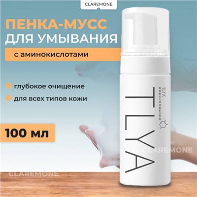 Пенка-мусс для умывания с аминокислотами Tlya, 100 мл