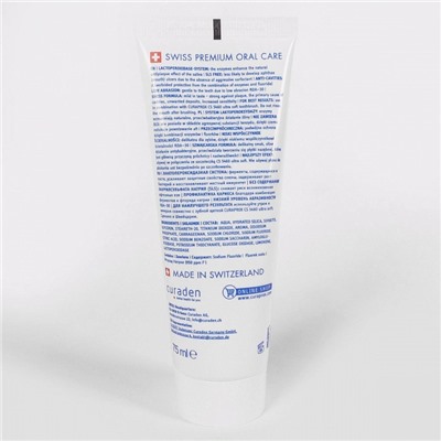 Зубная паста CURAPROX Enzycal 950 ppm, 75 мл