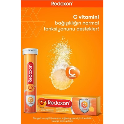 Redoxon Vitamin C 15 Шипучая таблетка I Пищевая добавка, содержащая 1000 мг витамина C