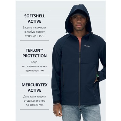 Ветровка спортивная мужская с капюшоном softshell темно-синего цвета 9563TS