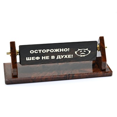 Шефики из обсидиана трех сторонний "Призма" 200*65*68мм