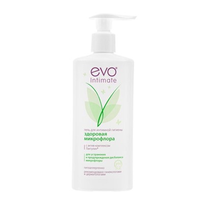 Гель для интимной гигиены EVO Intimate здоровая микрофлора, 250 мл
