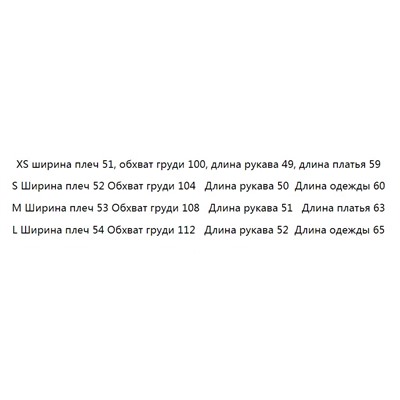 Повседневный свитер с длинными рукавами и круглым вырезом Kar*l Lagerfel*d 😎 Экспорт