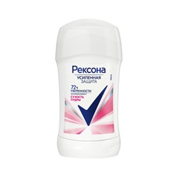 Антиперспирант стик Rexona (Рексона) Сухость пудры, 40 г