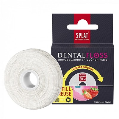 Вощеная нить Splat Dental Floss Refill с клубникой, 30 м