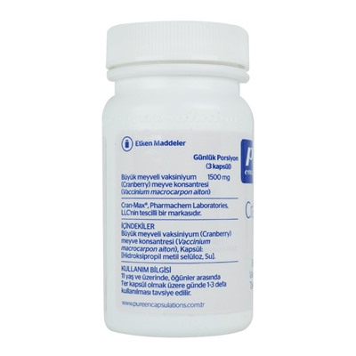 Pure Encapsulations Cranberry NS 30 капсул