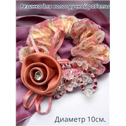 Резинка объемная органза (Корея) Р24 модель 1