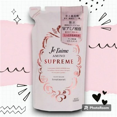 Восстанавливающий кондиционер для поврежденных волос Je laime Amino Supreme Velvet Mellow 350 мл