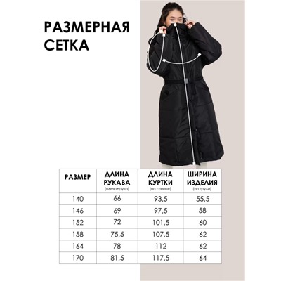 740-25з пальто для девочки «ДАНИЭЛА», серебристо-серый