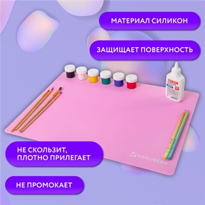 Настольное покрытие BRAUBERG для труда и творческих занятий, силикон, розовое, 30х40 см, 272374