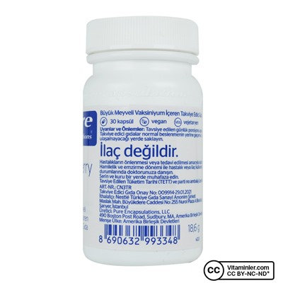 Pure Encapsulations Cranberry NS 30 капсул