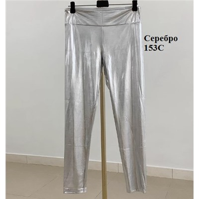 Крутые сексуальные кожаные колготки calzedoni*a