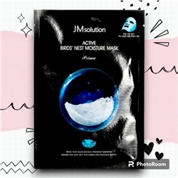 JMsolution Тканевая маска ультратонкая увлажняющая с ласточкиным гнездом, ACTIVE BIRDS' NEST 30 мл