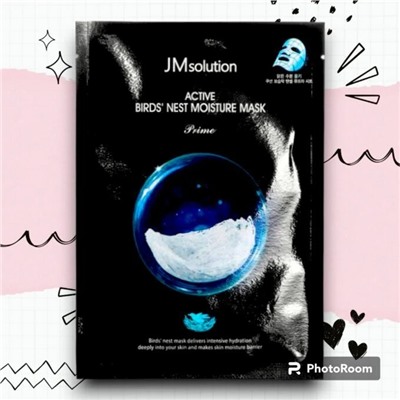 JMsolution Тканевая маска ультратонкая увлажняющая с ласточкиным гнездом, ACTIVE BIRDS' NEST 30 мл
